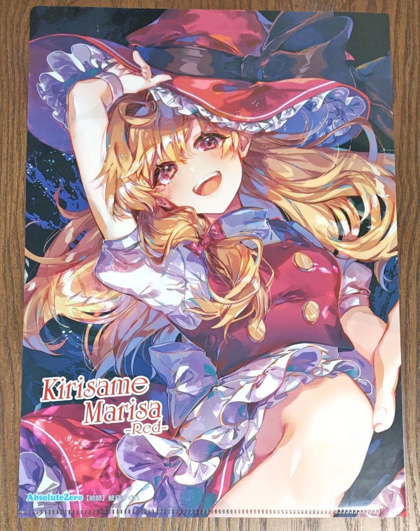 ★未使用品　霧雨魔理沙　セット　クリアファイル　缶バッジ　非売品ボールペン　⑪