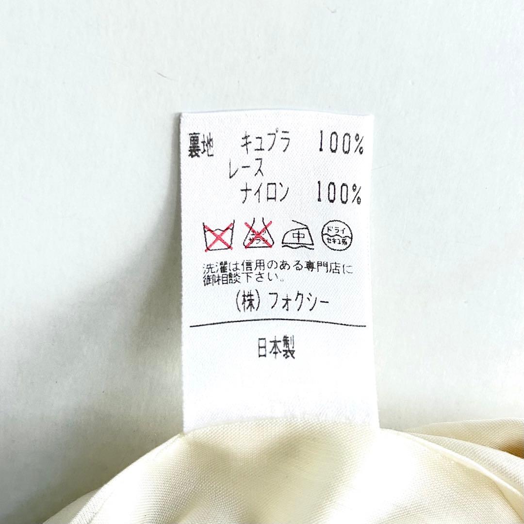 FOXEY BOUTIQUE フォクシー ツイードワンピース セレモニー 日本製