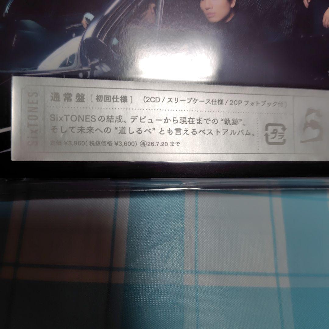 （新品未開封）SixTONESベストCD全形態　特典付き
