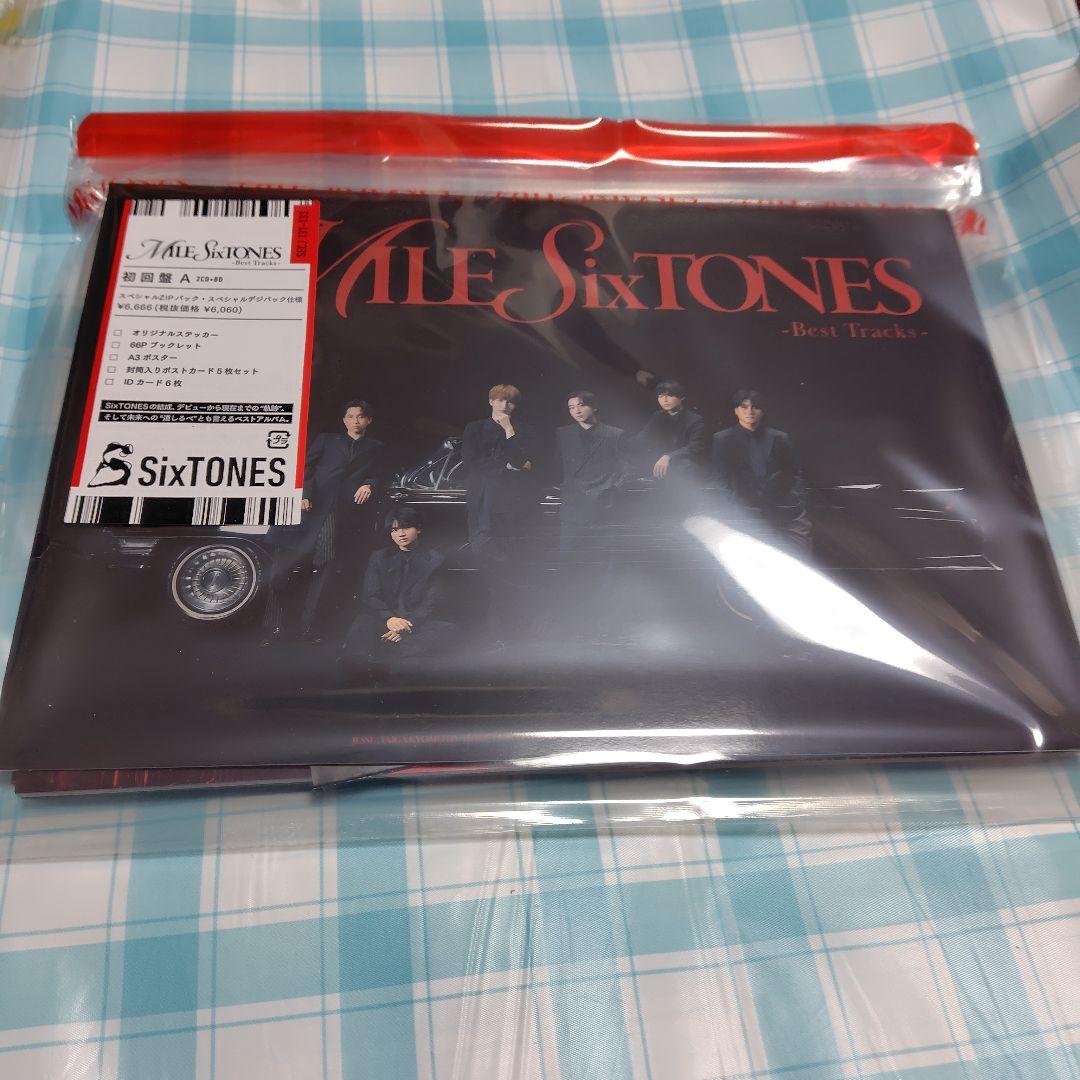 （新品未開封）SixTONESベストCD全形態　特典付き