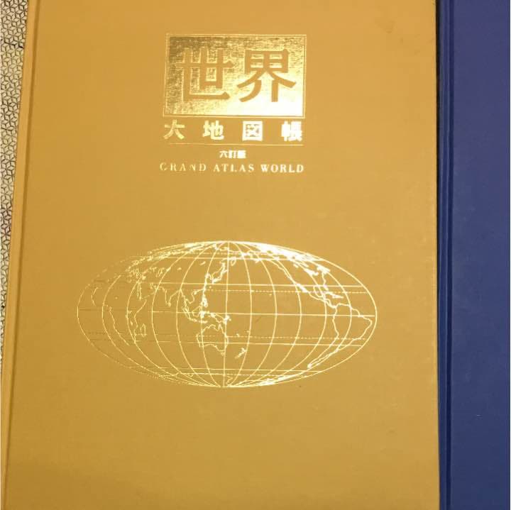 世界地図と名所