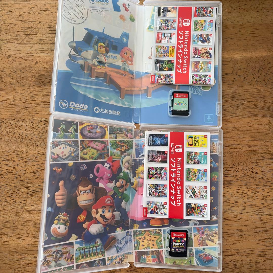 Nintendo Switch Lite ターコイズ 本体 どうぶつの森 セット