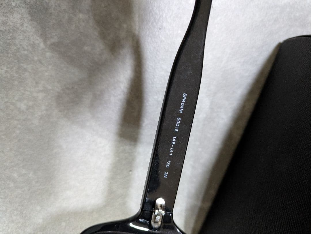 プラダ　PRADA サングラス スタッズ　60□15 130 SPR04M