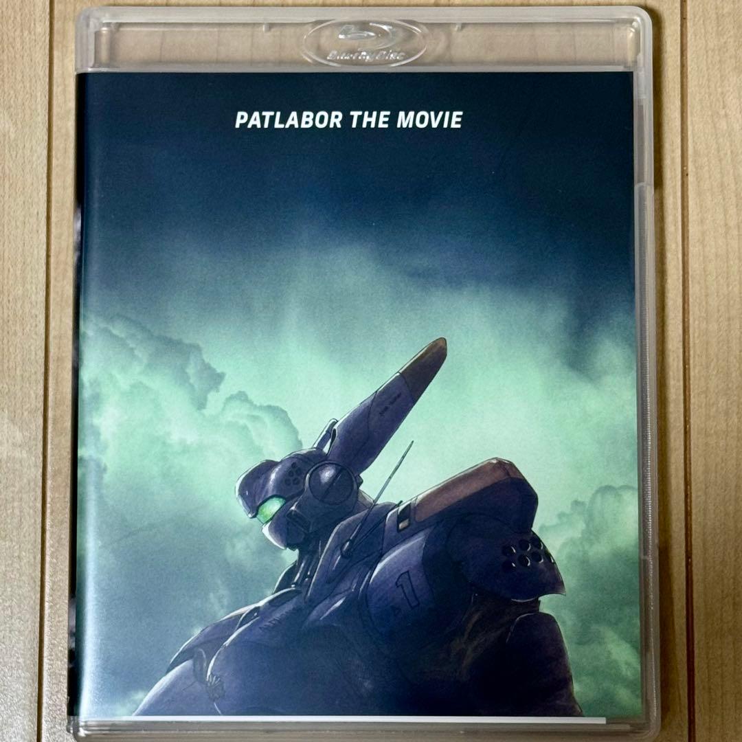 【Blu-ray2枚組】機動警察パトレイバー The Movie 1+2 SET