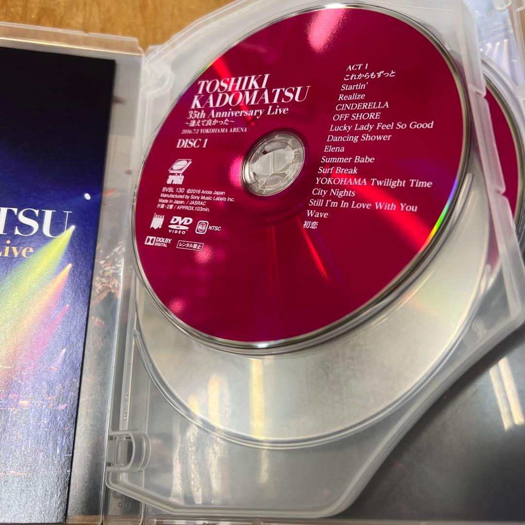 角松敏生/TOSHIKI KADOMATSU 35th Anniversary…