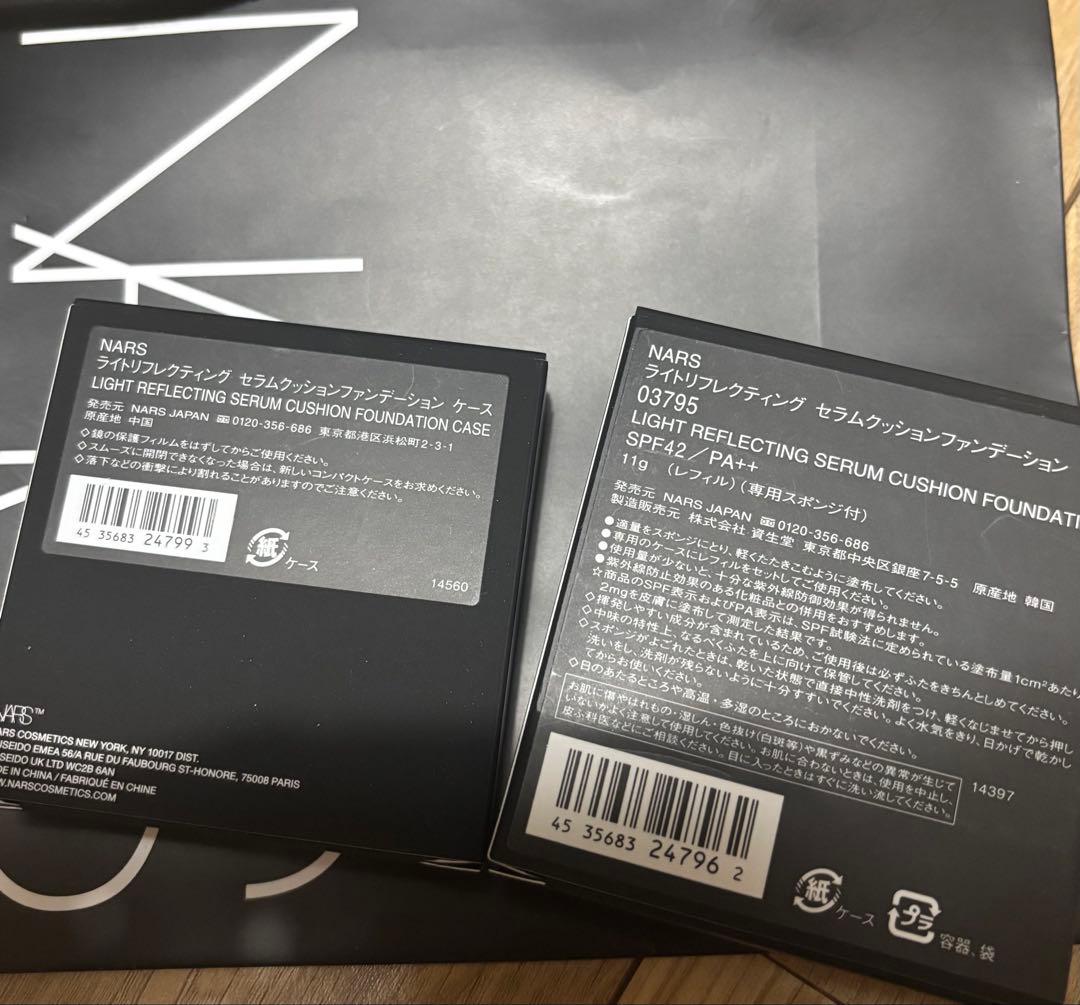 【新品未使用】ライトリフレクティングセラムクッションファンデーション　ケース付き