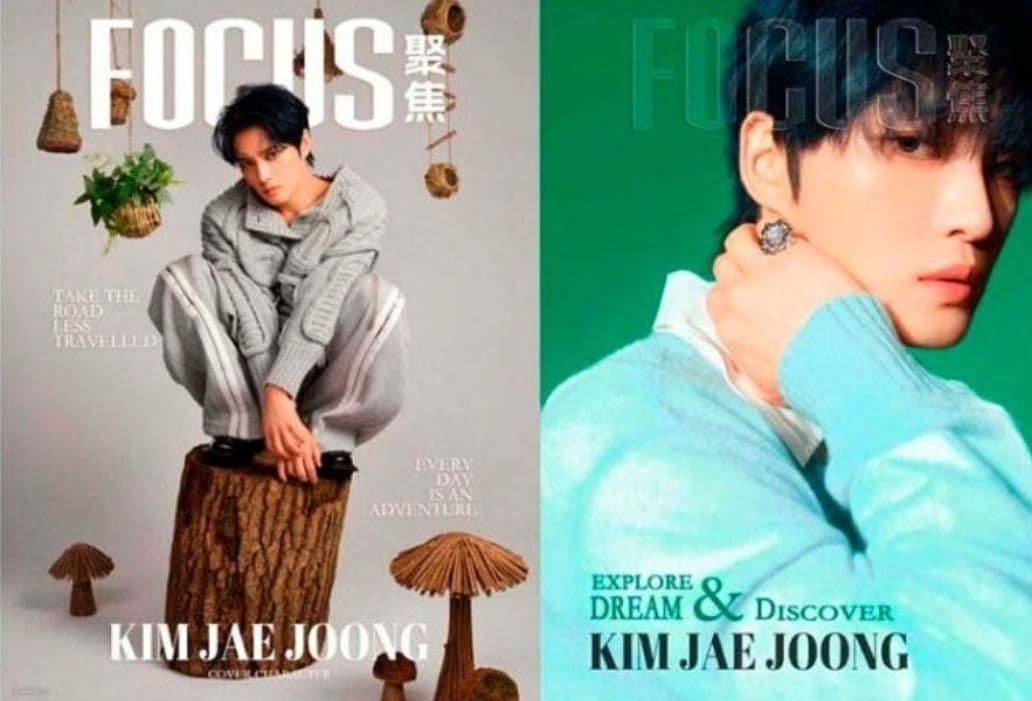 FOCUS 2種 ジェジュン EXPLORE & DISCOVER 未開封