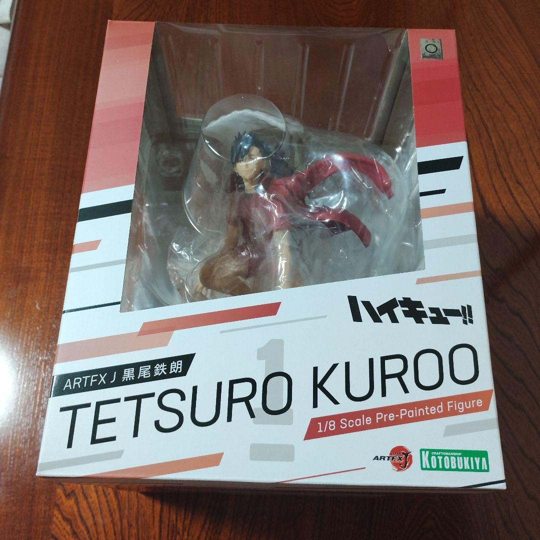 コトブキヤ ハイキュー ARTFX J 孤爪研磨 黒尾鉄朗