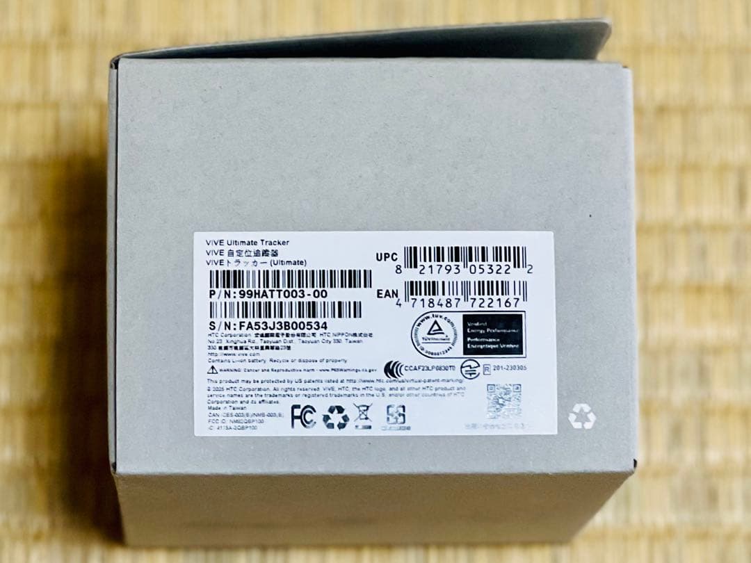 【美品】VIVE Ultimate Tracker アルトラ