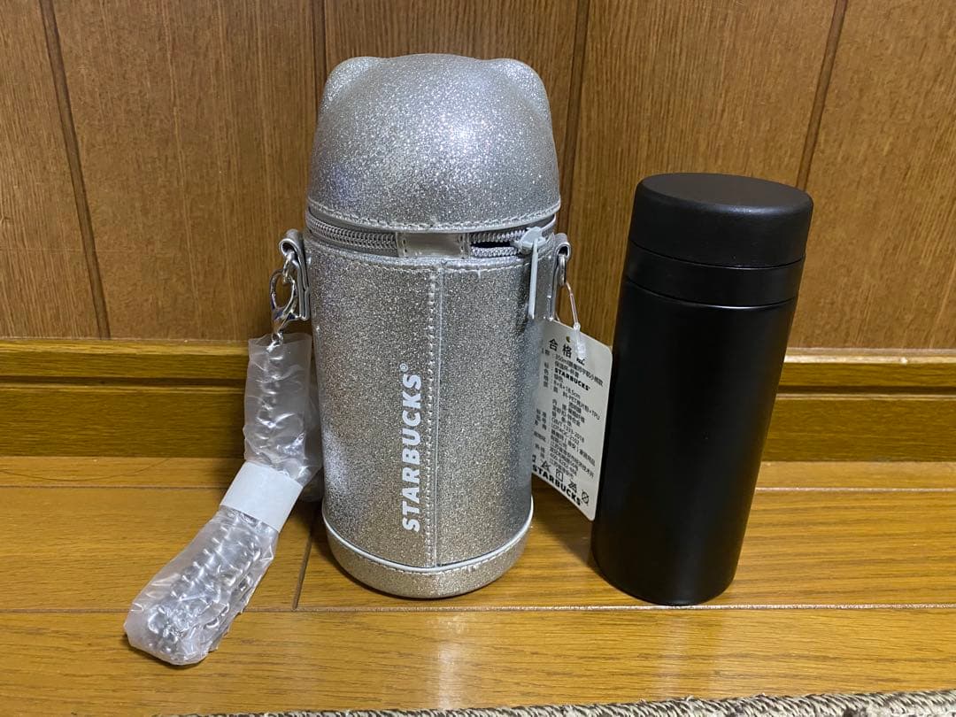 【レア】スターバックス ミニボトル タンブラー ケース ベアリスタ