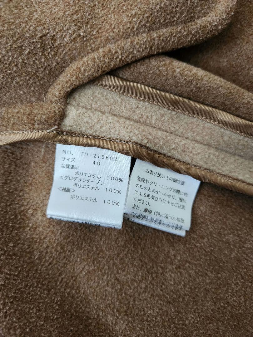 エムズグレイシー コート 40サイズ