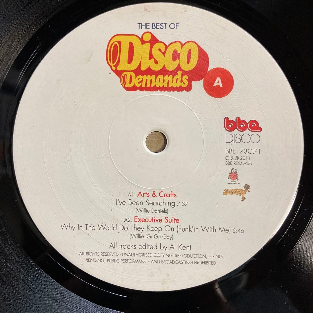 The Best of Disco Demands part1 アナログ盤