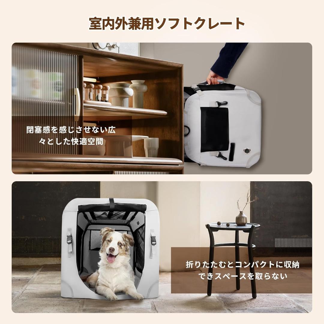 【開封済・未使用】Totoro ball ソフトクレート 折り畳み ケージ XL
