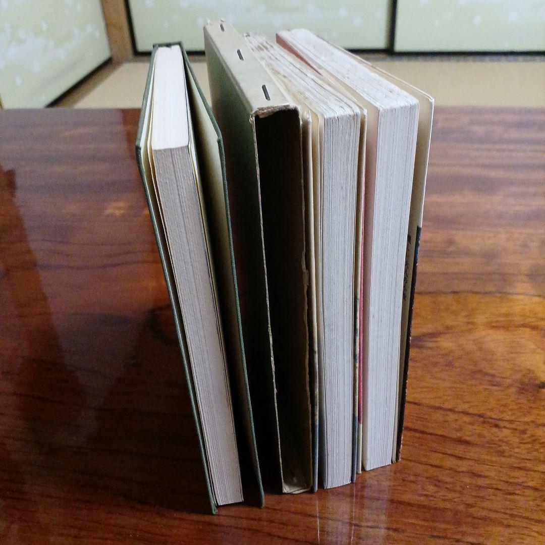 永井龍男新書3冊セットです。