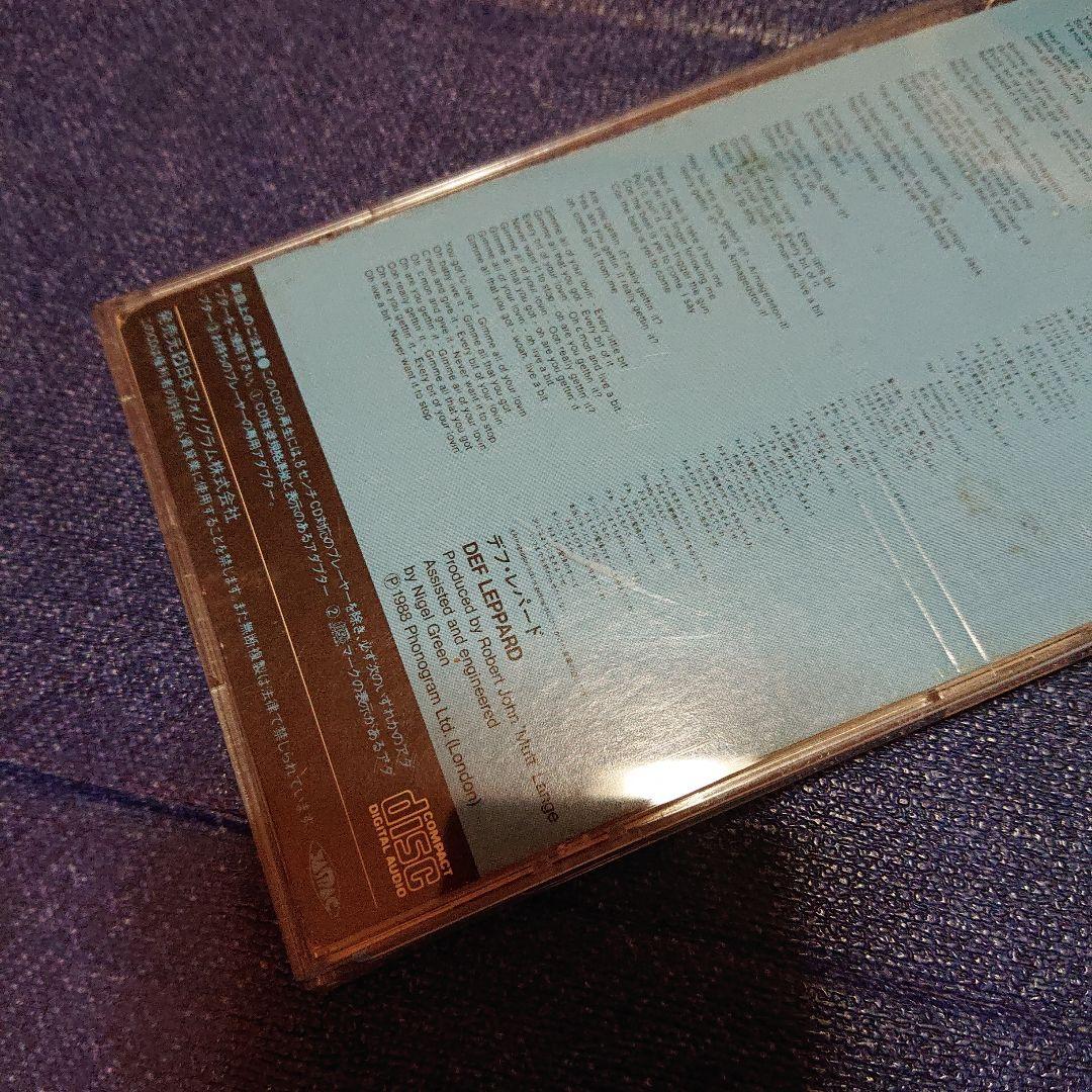 Def Leppard デフレパード 8センチシングル8cmCDS アーマゲドン