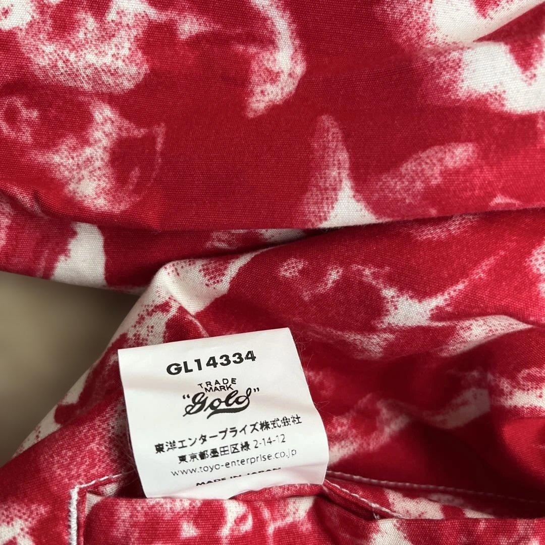 東洋 gold リバーシブル スポーツジャケット ウッドストック
