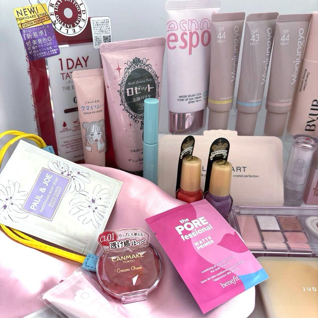 使用 未使用 まとめ売り コスメ スキンケア 韓国コスメ まとめて
