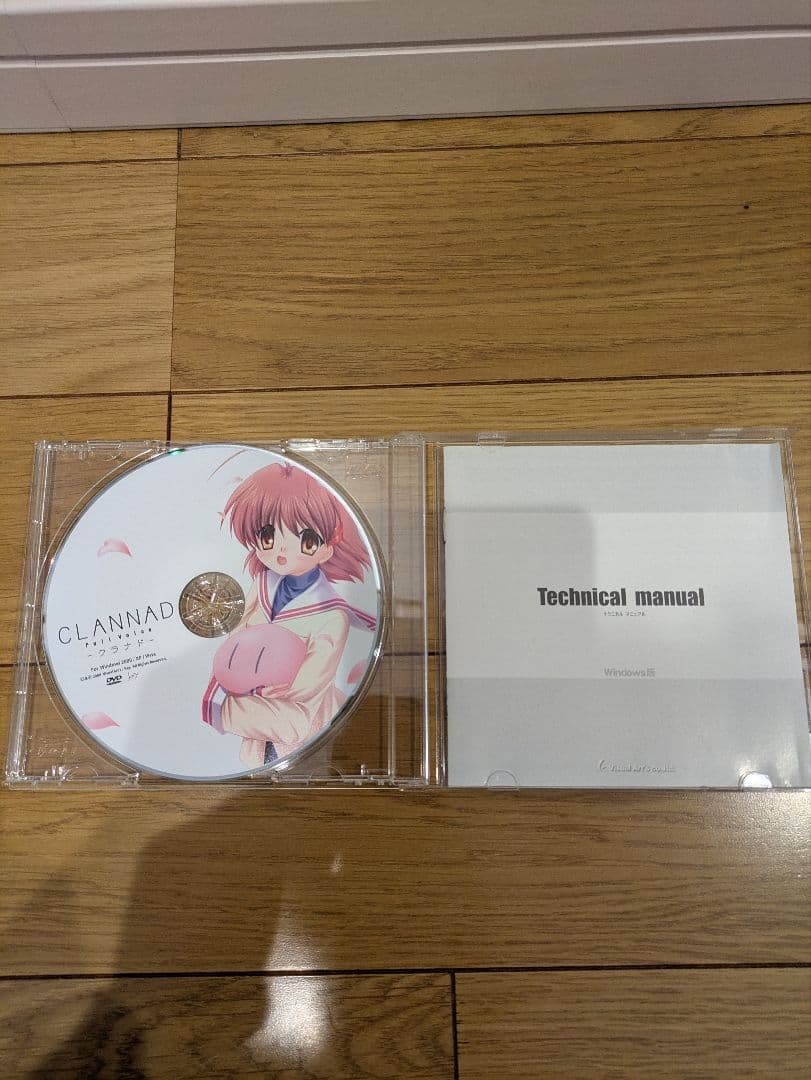 PCゲーム　CLANNAD クラナド FULL VOICE key 707
