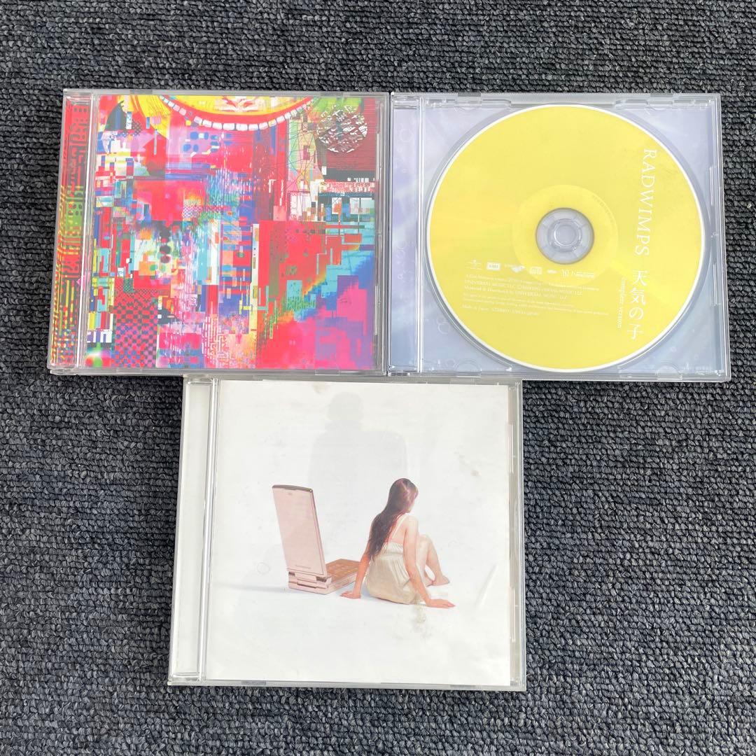 RADWIMPS.味噌汁's CD DVDまとめ売り