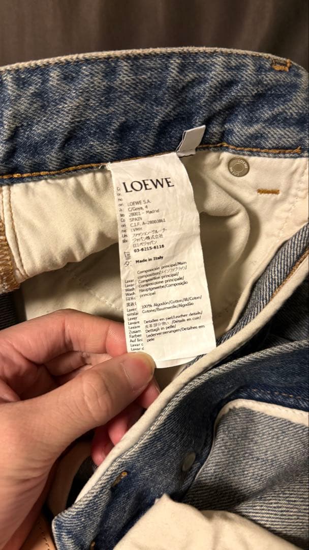 LOEWE ストレートデニム ライトブルー
