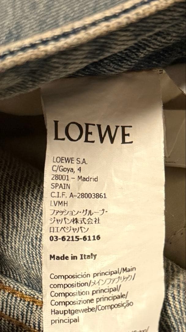 LOEWE ストレートデニム ライトブルー