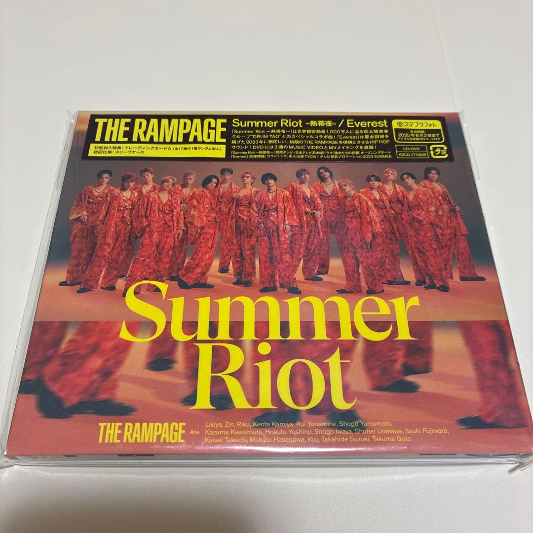 新品未使用　16 SOUL THE RAMPAGE ベストアルバム他
