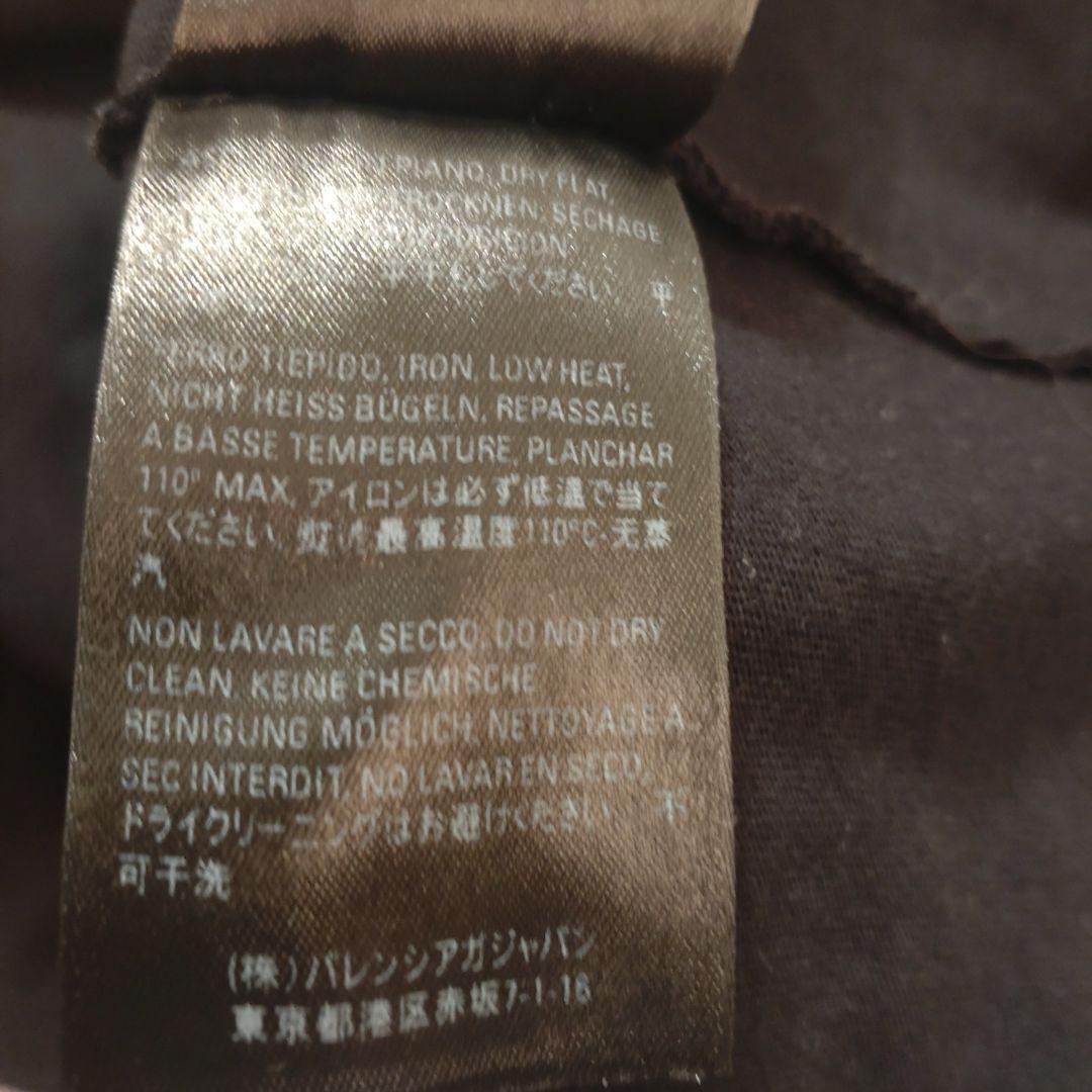 再々値下げ!　BALENCIAGA PARIS Tシャツ