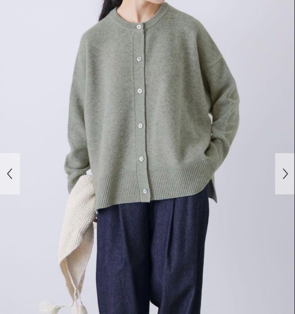 美品　かぐれ　クルーネックカーディガン　ハミルトンウール　ニット