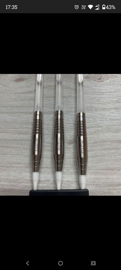 DMC Hawk Acute 18g セット