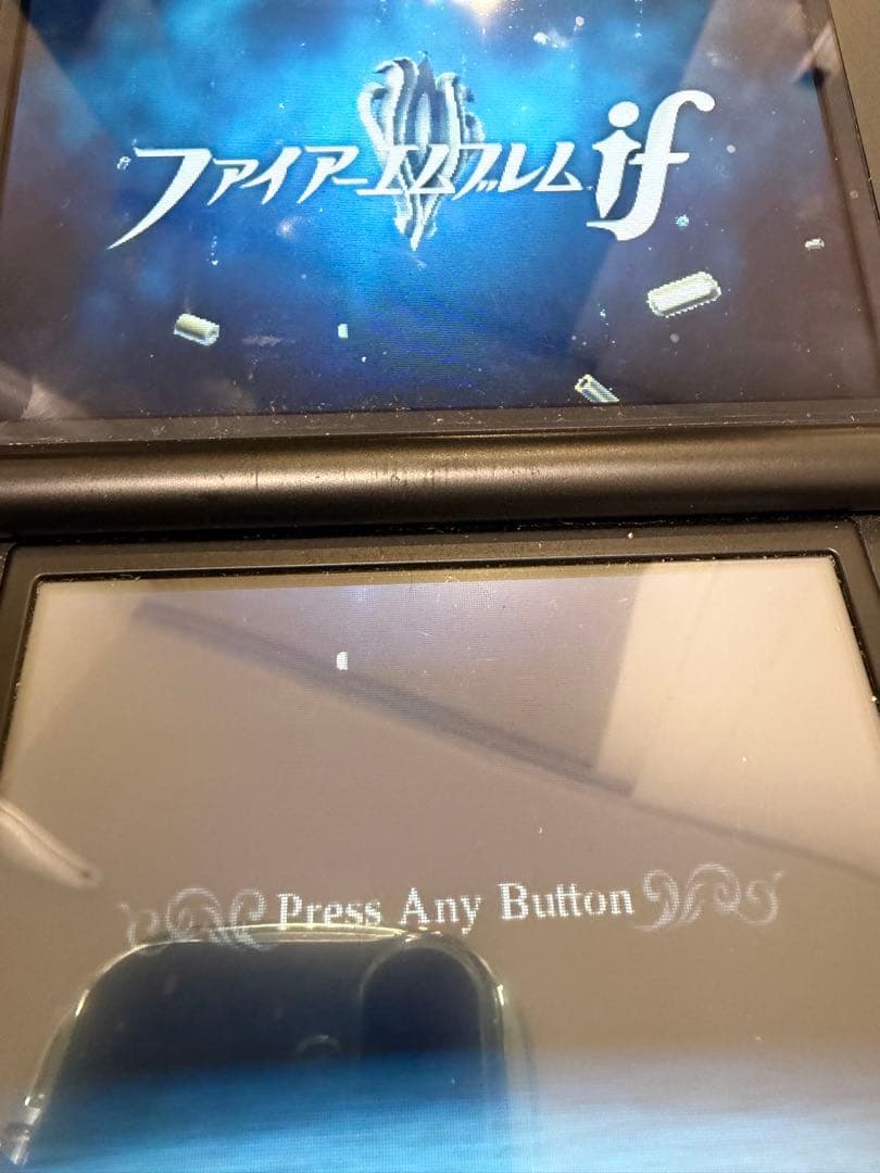 ファイアーエムブレムif 白夜・暗夜セット