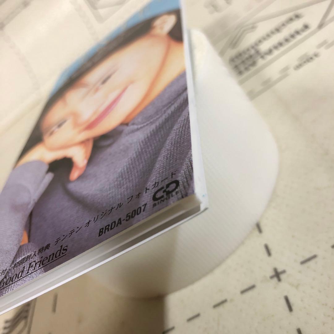見つめていて　テンテン