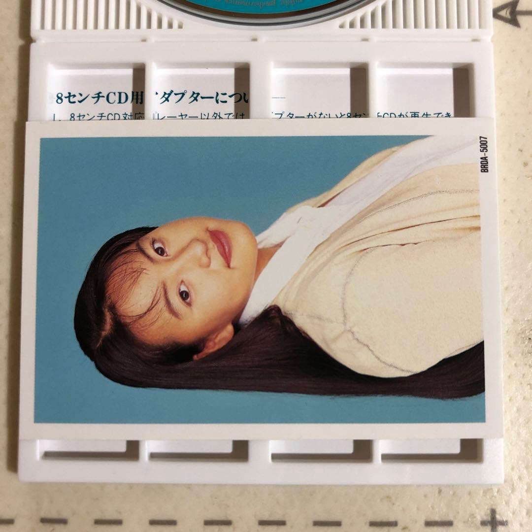 見つめていて　テンテン