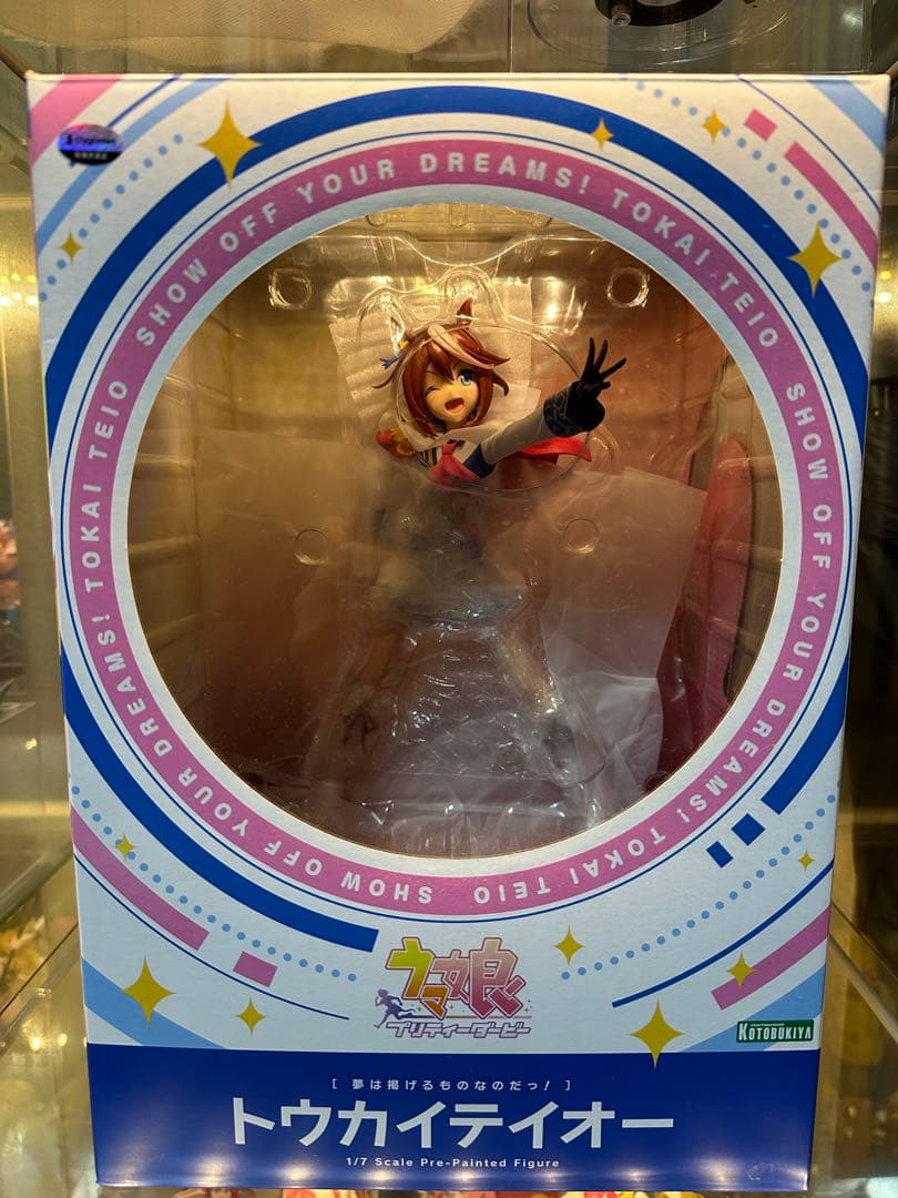 【開封・美品】コトブキヤ ウマ娘 トウカイテイオー　1/7 フィギュア