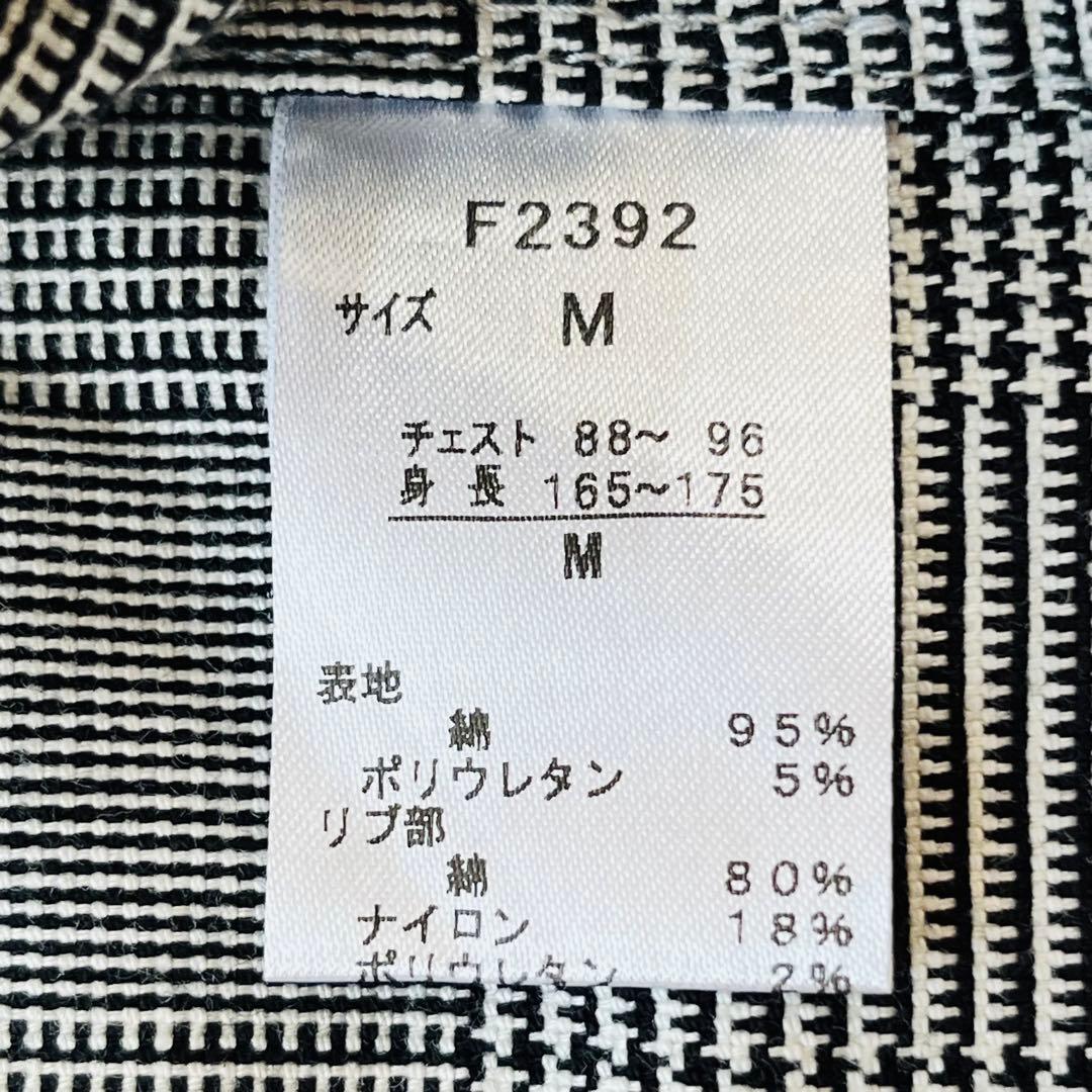 フレッドペリー ハリントンジャケット グレンチェック 刺繍ロゴ 【M】金