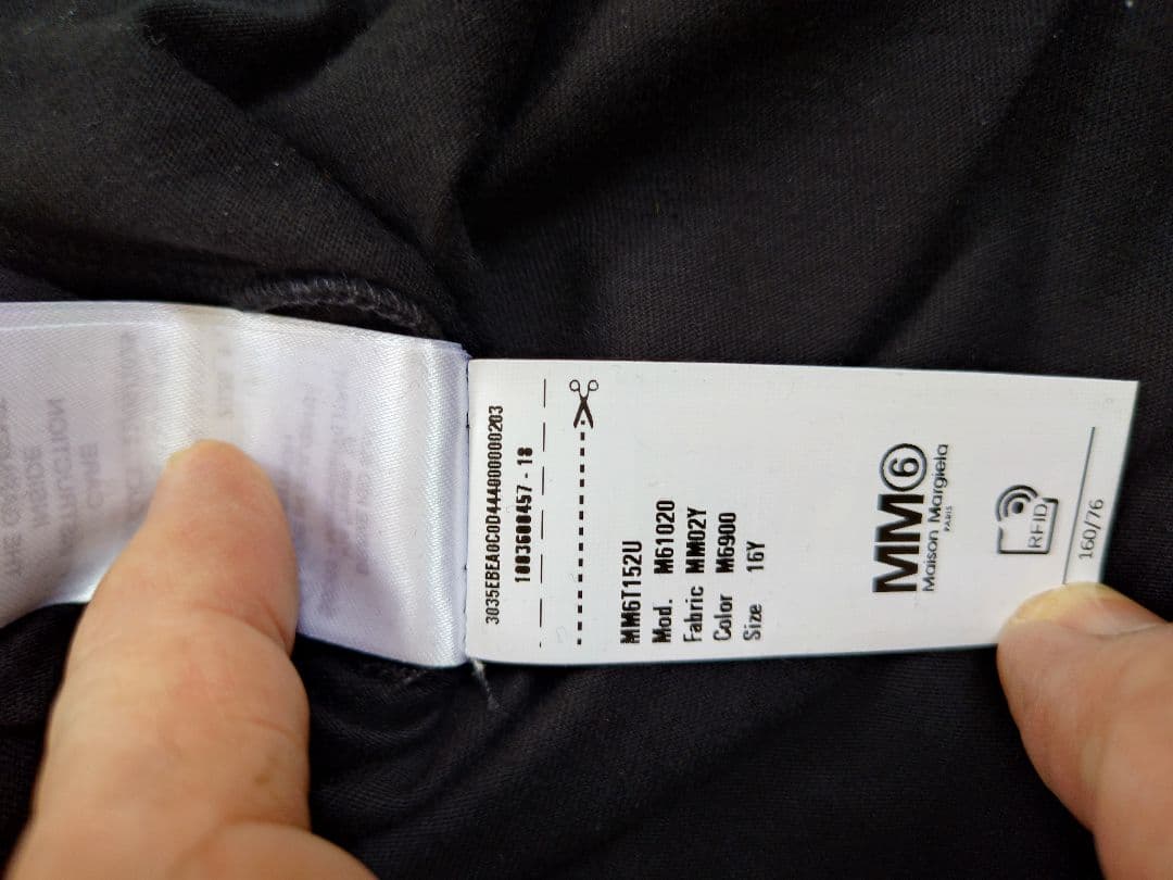 MM6　Maison Margiela（メゾンマルジェラ）ブラックTシャツ
