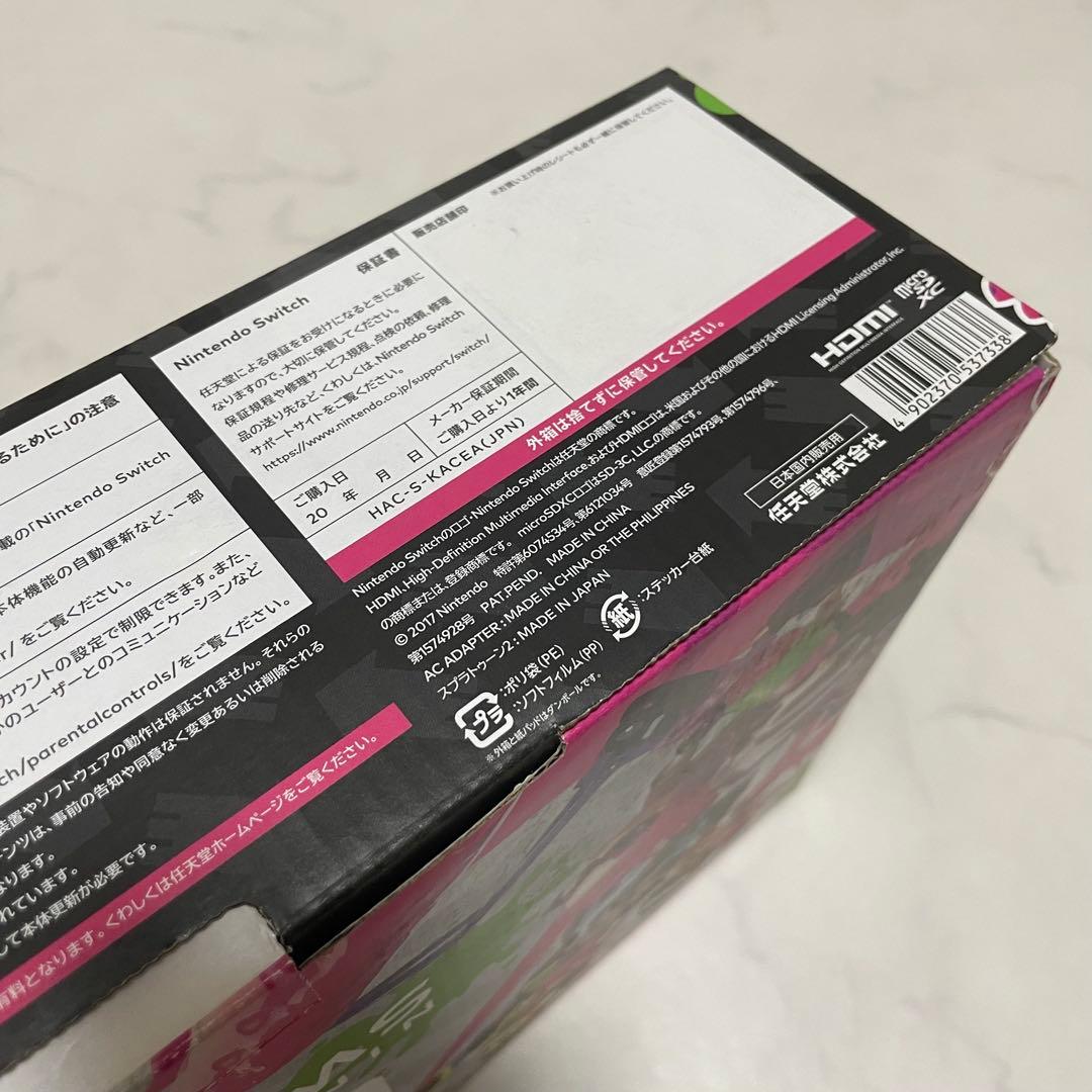 【S】Nintendo Switch スプラトゥーン2セット 未使用 ＋ おまけ
