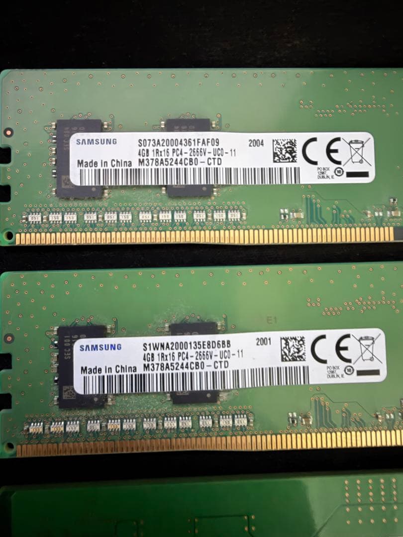 DDR4 4GB 5枚