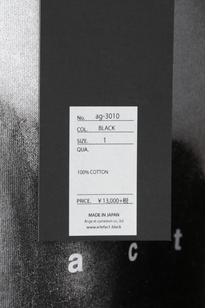 ピーポーA.F ARTEFACT 21SS T-SHIRT