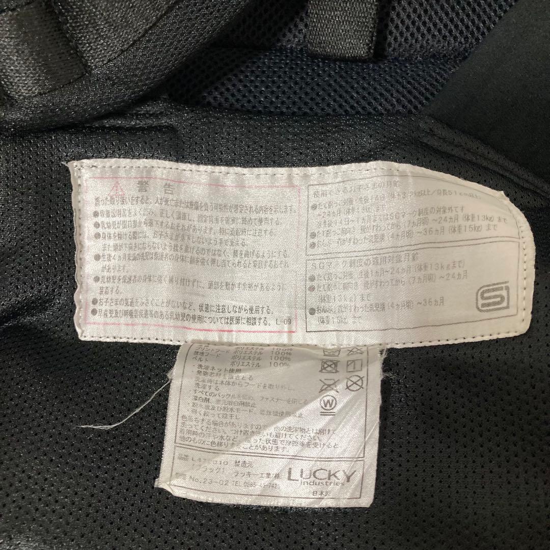 アンジェレッテ ベビーキャリアオン BABY CARRIER ON 日本製