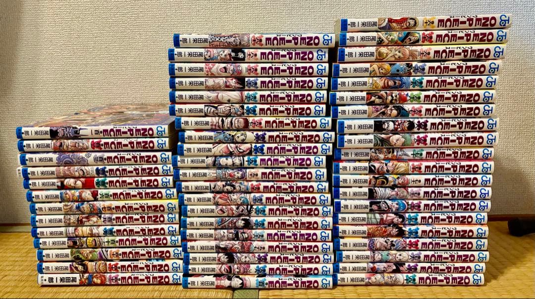 【本日限定価格】ワンピース　1-113巻セット