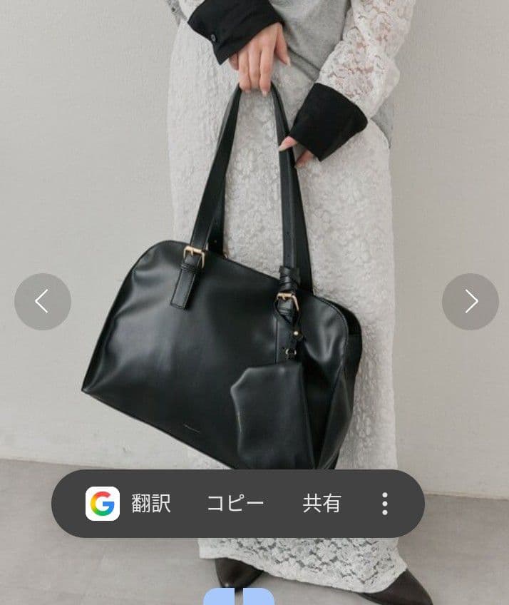 mystic ステッチラインボストンバッグ