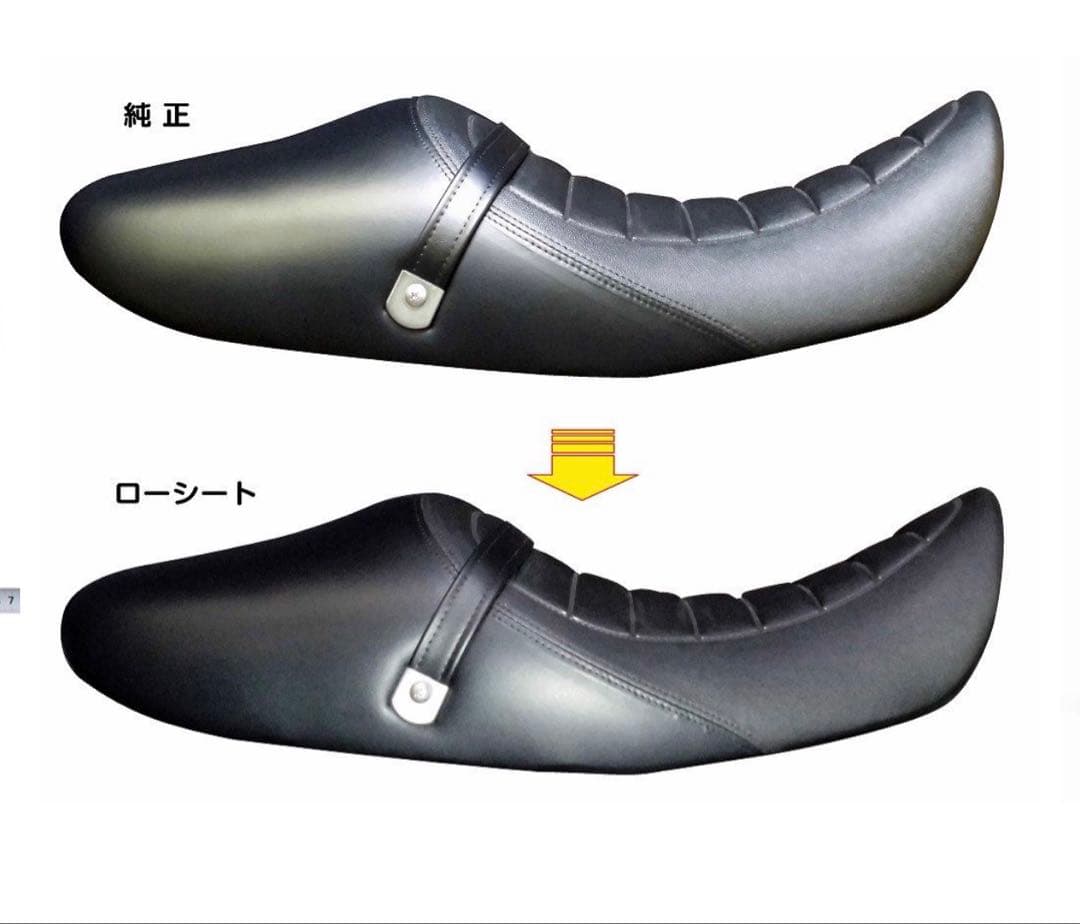 K’s-STYLE 3cmダウン低反発ローシート(Z900RS CAFE)