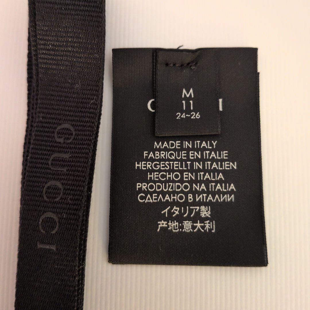 最終価格最安値GUCCI トラ刺繍 リブ編みソックス