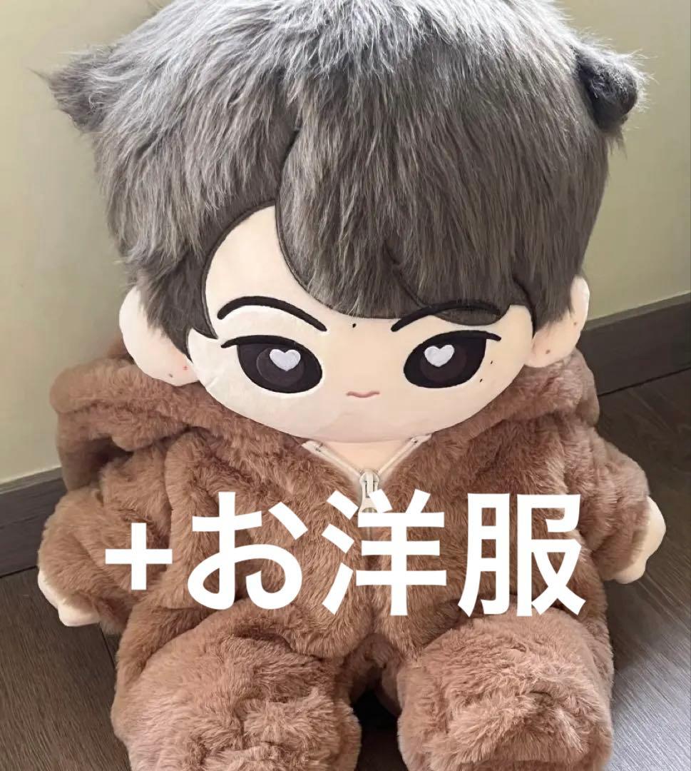 myちゃん