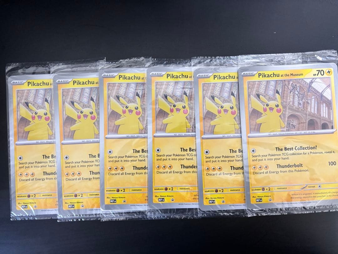 ポケモンカード ピカチュウ at the Museum 6枚セット
