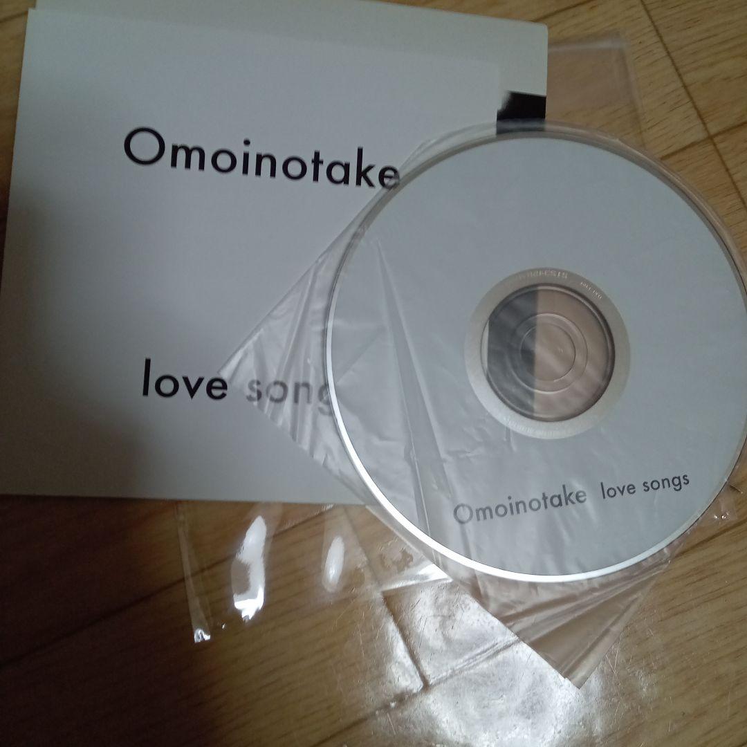 S*a様 Omoinotake Lovesongs