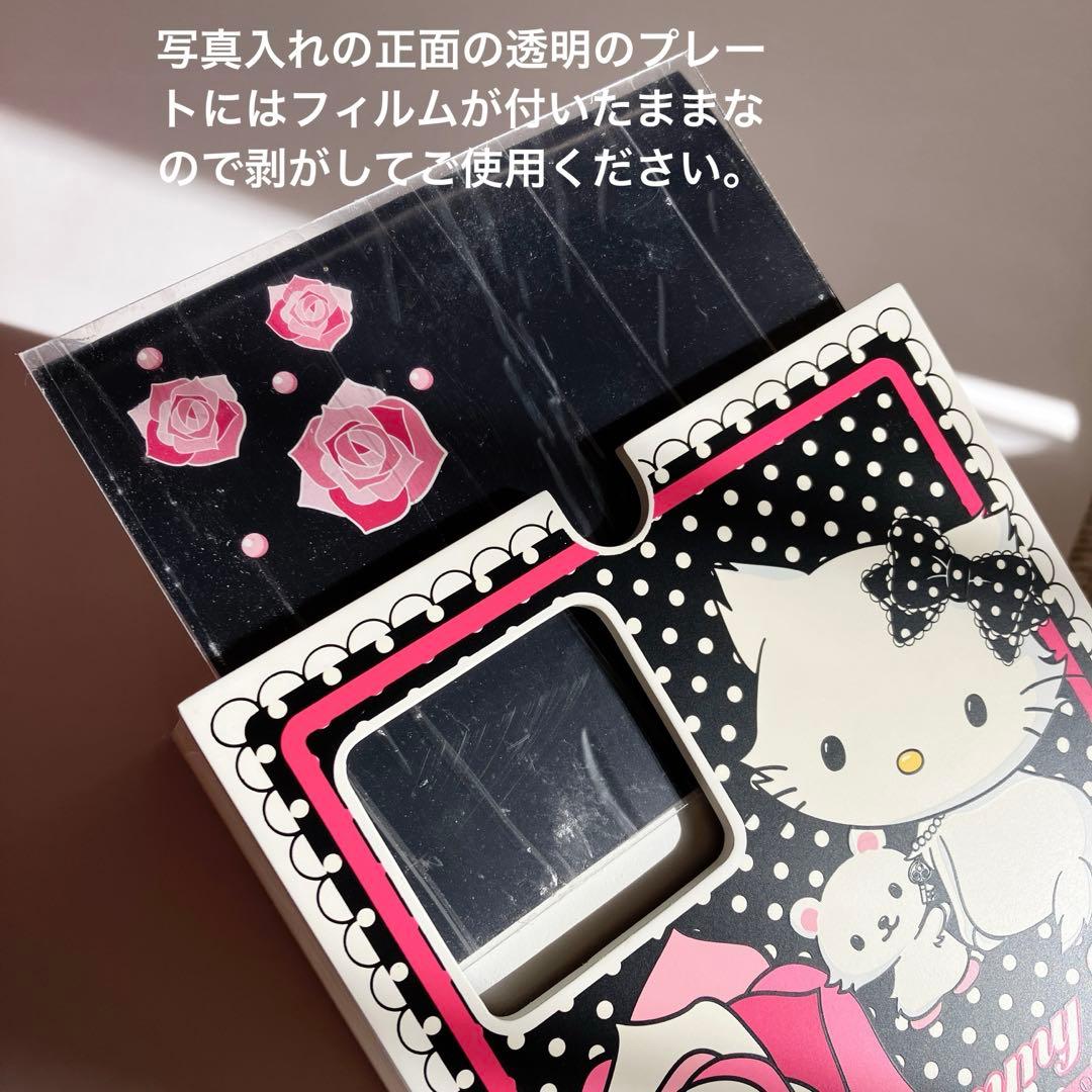 サンリオ レトロ チャーミーキティ 木製 収納ボックス アルバム CD収納 レア