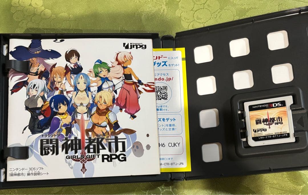 ニンテンドー3DS 闘神都市GIRLS GIFT RPG CERO D17才以上