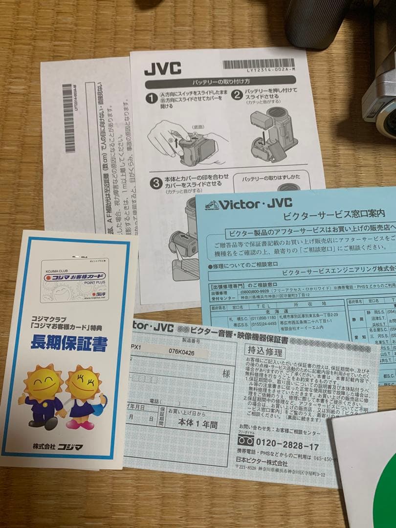 値下げ！JVC GC-PX1 HDハイブリッドカメラ 本体