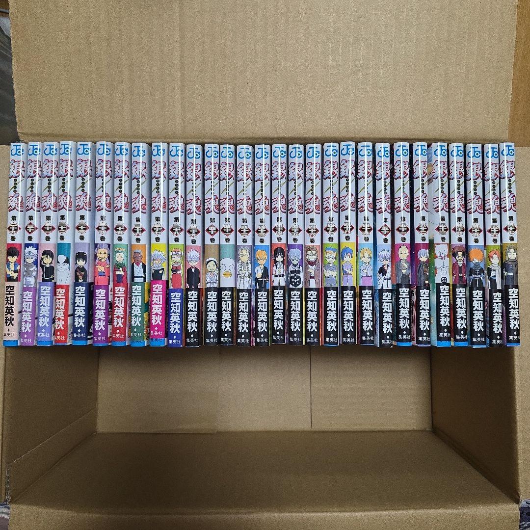 銀魂☆コミック1～67巻+77巻+零巻 69冊セット